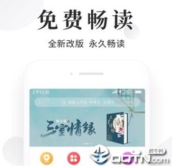 和菲律宾人结婚可以工作吗，结婚签证用不用转工作签证